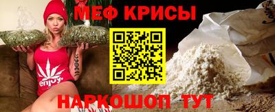 сатива Кунгур