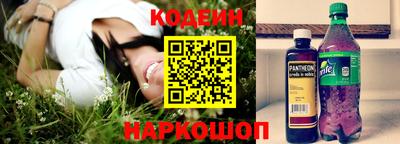 Альфа ПВП Кулебаки