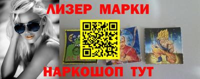 Альфа ПВП Кулебаки