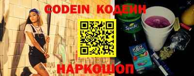 дмт Кумертау