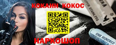 дмт Кумертау
