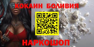 сатива Кунгур