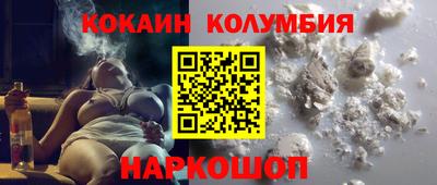 Альфа ПВП Кулебаки