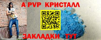 дмт Кумертау