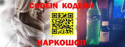 сатива Кунгур