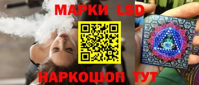 Альфа ПВП Кулебаки