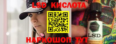 дмт Кумертау