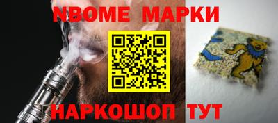 Альфа ПВП Кулебаки