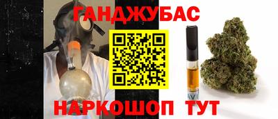 дмт Кумертау