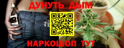 дмт Кумертау