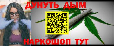 дмт Кумертау