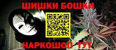 сатива Кунгур