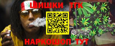 сатива Кунгур