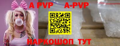 дмт Кумертау
