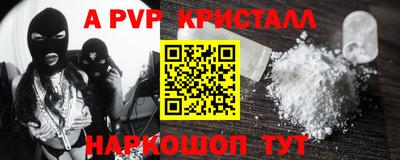дмт Кумертау