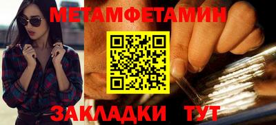 дмт Кумертау