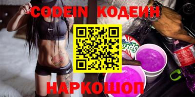сатива Кунгур