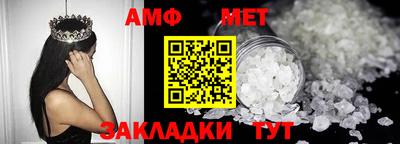 Альфа ПВП Кулебаки
