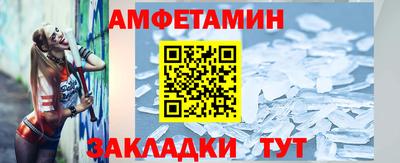 дмт Кумертау