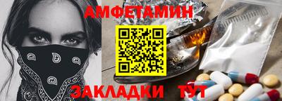 дмт Кумертау