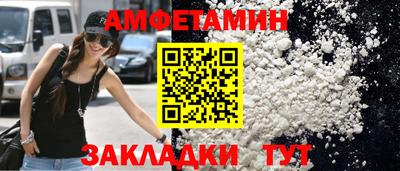 дмт Кумертау