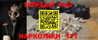 Альфа ПВП Кулебаки