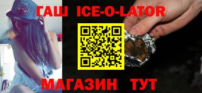 сатива Кунгур