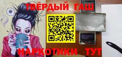 дмт Кумертау