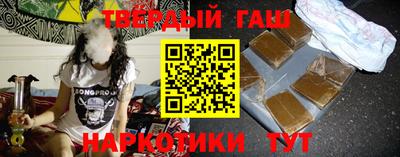 Альфа ПВП Кулебаки