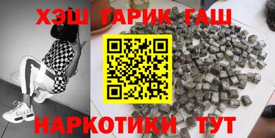 дмт Кумертау