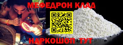 сатива Кунгур