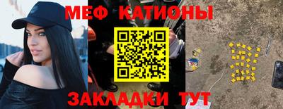 Альфа ПВП Кулебаки